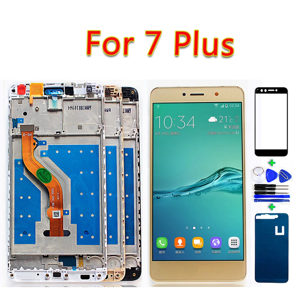 Для Huawei Y7 Prime 2017 ЖК дисплей для Nova Lite + TRT LX1 сенсорный экран 5 дюймов дигитайзер в
