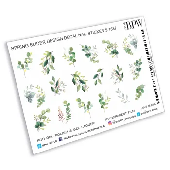 

BPW. style, slider design green twigs, sd5-1887