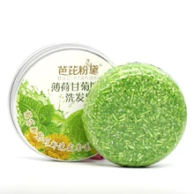 Горячая Ручная работа контроль масла шампунь мыло против падения против перхоти поднятие корицы шампунь мыло для волос уход за волосами#720