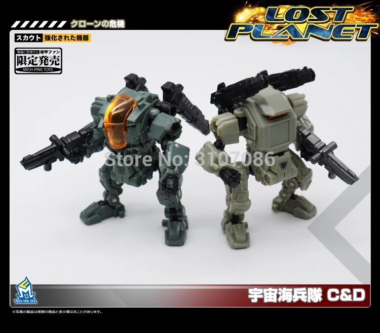 Powered Suit Diaclone Lost Da08c Da09d Action Figure Robot Aliexpress