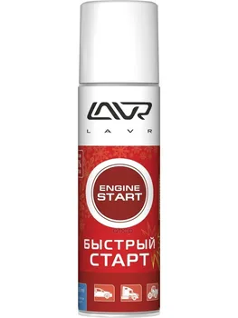 

Quick start quick-starting fluid 335 mL (aerosol) Lavr art. ln1546