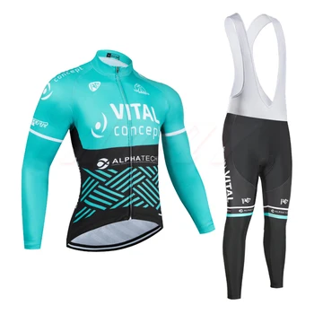

NEW VITAL CYCLING TEAM JERSEY Bib Pants Set Ropa Ciclismo MENS Winter Thermal Fleece Professional Bicycle Top Blue Stripe Style