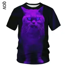 Новая летняя свободная Мужская футболка с принтом фокуса lovelycat