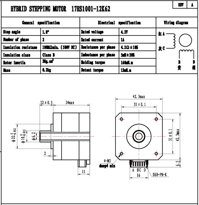 do furo 6.2mm, comprimento 12mm, 17HS1001-12K62, 1 Pc