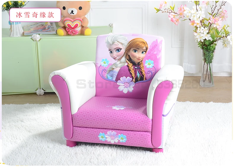 Детский диван, Защита окружающей среды, кожанная одежда, детское Маленькое кресло, детский маленький диван, мультяшная принцесса, гоночная кукла, домашний диван