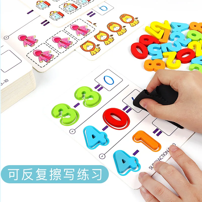 

With Numbers Map Reader Subtraction Multiplication And Division Infant Child Baby Early Childhood Educational Force Wood Prescho