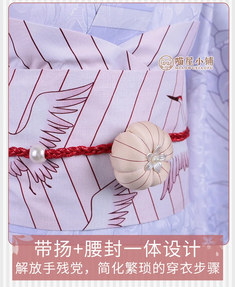 CARDCAPTOR Sakura daiduji Tomoyo красный и синий костюм для косплея F