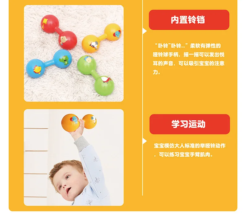 Fisher-Price F0901 для гимнастического зала мяч
