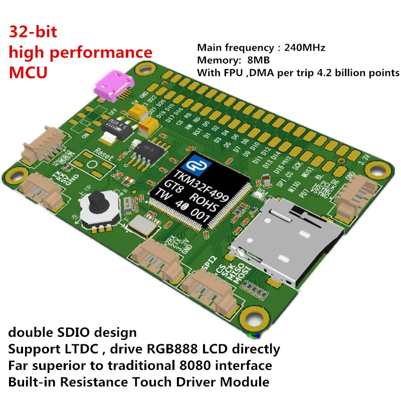 Плата STM32 IPS Full view 4 3 дюйма TFT ЖК модуль 480x800 емкостная сенсорная панель LG4572B 24 бит