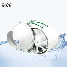 Дорожный вентилятор 6 дюймов под давлением 8 мощная вытяжная вентиляция воздуха полный канал 4 ветра скрытый ITAS9915A