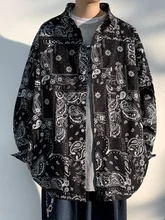 Qiwn outono high street retro camisa jaqueta de caju flor impresso camisa solta camisa de manga longa camisa masculina do vintage