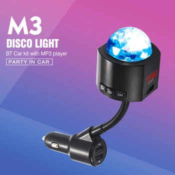

Car FM Transmitter 3 USB Chargering Bluetooth Car Kit Music Player with Detachable Disco Light LHB99