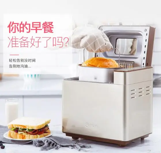 

Donlim Toaster Home Breakfast Machine Fully Automatic Kneading Turbine Motor Drive Antique Method Manual Kneading DL-TM018