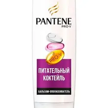 PANTENE Бальзам-ополаскиватель Питательный Коктейль Реновация волос 270мл