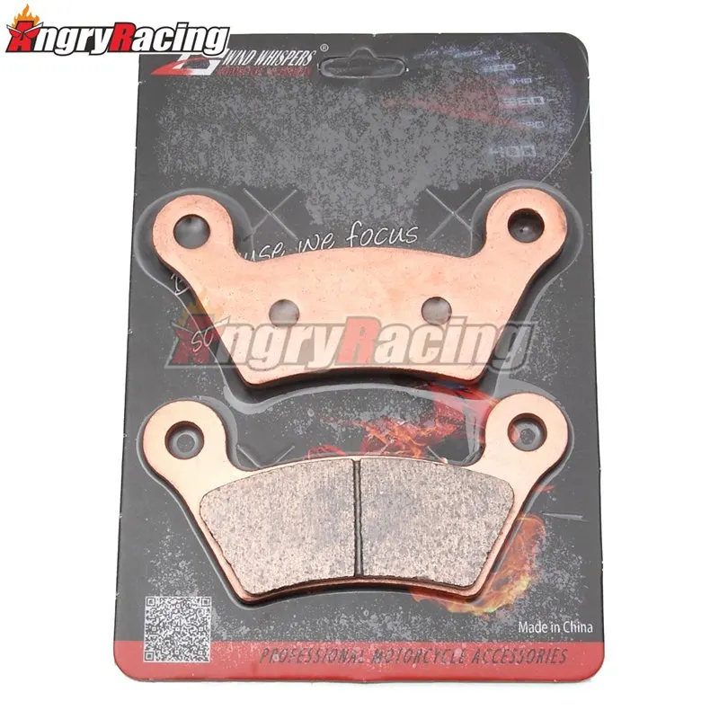 Медные спеченные передние и задние тормозные колодки для CAN AM BRP Spyder RS SE5/SM5 08 09 RT/RT S