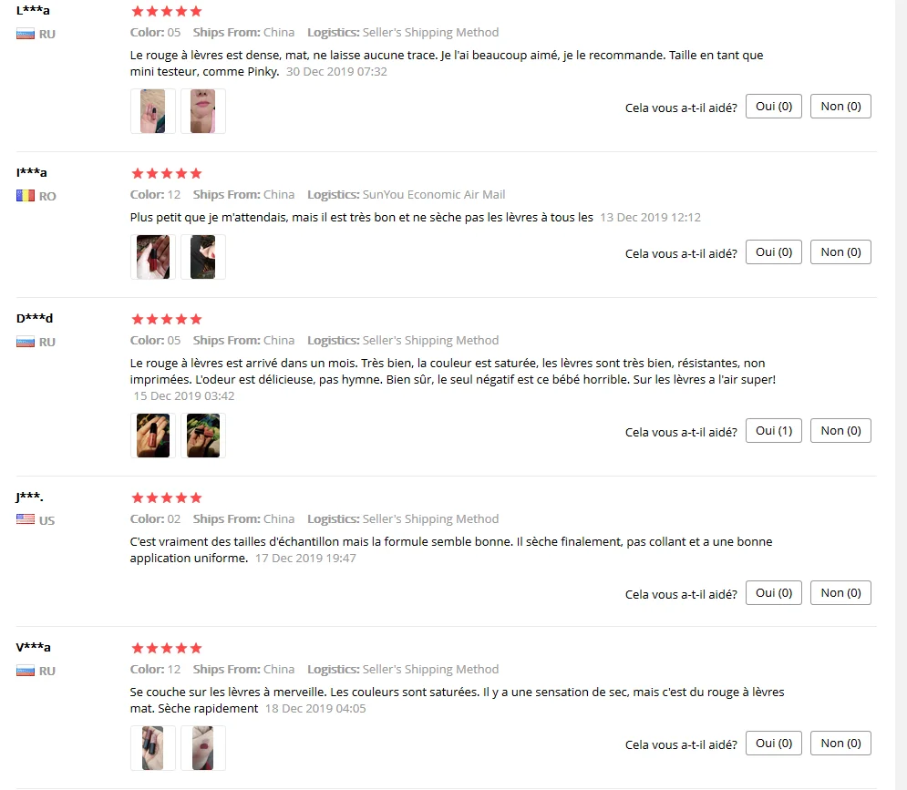 QQ截图20200105180408