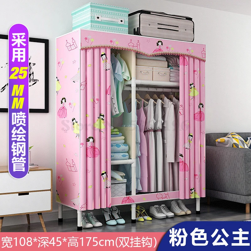 Wardrobe Simple Cloth Wardrobe Steel Pipe Thickening Reinforcement Thickening Assembled Steel Frame Fabric Closet Simple - Цвет: Светло-серый