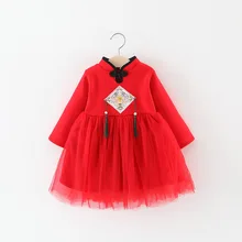 KINE PANDA/китайское Новогоднее платье для девочек, одежда для малышей, красные элегантные платья Cheongsam, зимние Бархатные платья для детей 1, 2, 3, 4, 5, 6 лет