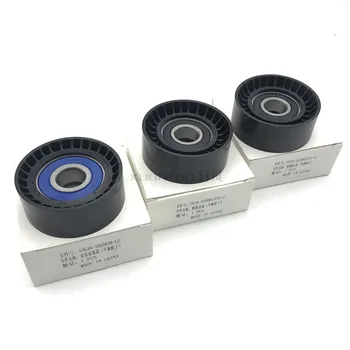 

Alternator Belt Tensioner Bearing/ Idler Bearing For Chery A3 M11 J3 Tiggo 3 Arrizo 7 E4G16 DVVT Engine E4G16-1025010