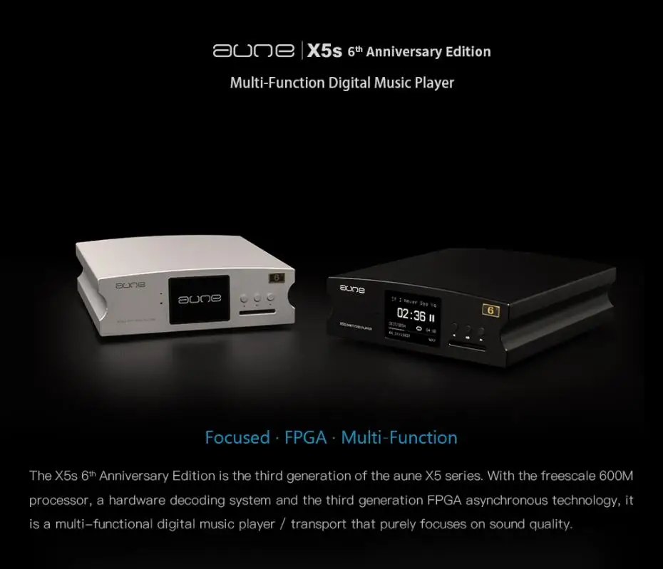Многофункциональный цифровой DSD музыкальный плеер DAC Aune X5S 6 й юбилейный
