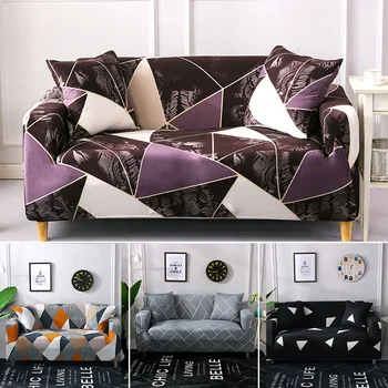 

Universal Sofa Cover All-Inclusive Elastic Universal Sofa Cushion Printed Sofa Cover Towel Simple And Modern