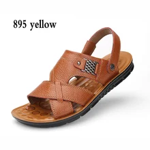 Мужские сандалии; кожаная повседневная классическая пляжная обувь; мужские Нескользящие вьетнамские сандалии; обувь для бега с реками и озерами
