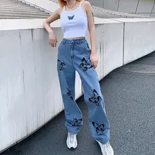 

2021 New Summer Vintage Jeans Woman Long Trousers Cowboy Female Loose Streetwear Butterfly Print Pants