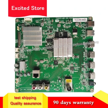 

For KD-49X6000D main board 715G8133-M0E-000-005K working TPT490U2-QUB00.K screen