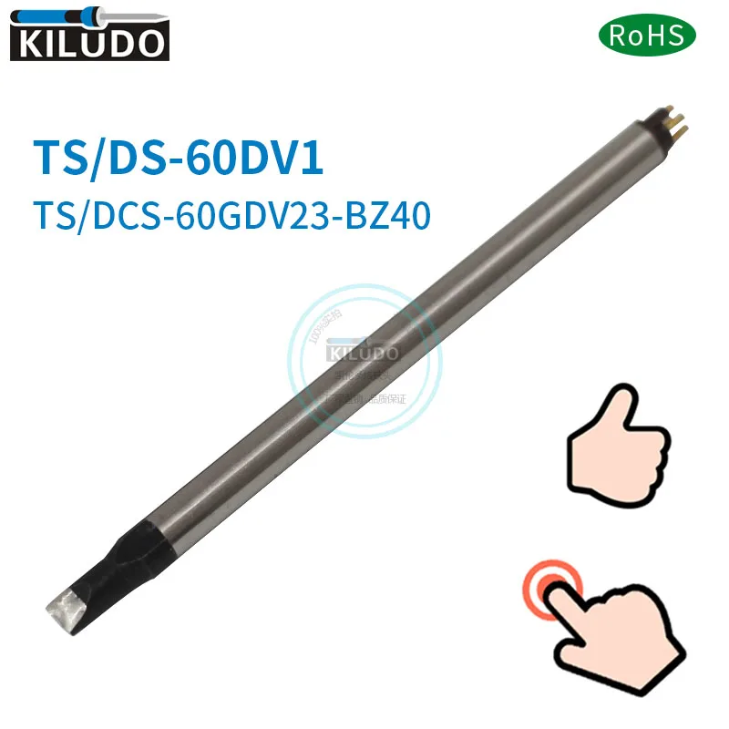 

TS/DS-60DV1 TS/DCS-60GDV23-BZ40 Handif Apollo Soldering Tips
