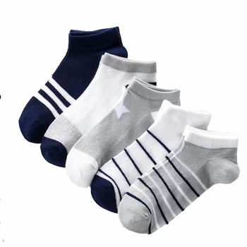 

5 pairs / lot Children Socks Spring & Autumn Stripe High Quality Cotton Brand student Kids Socks 4-12 Year Baby Boys Socks