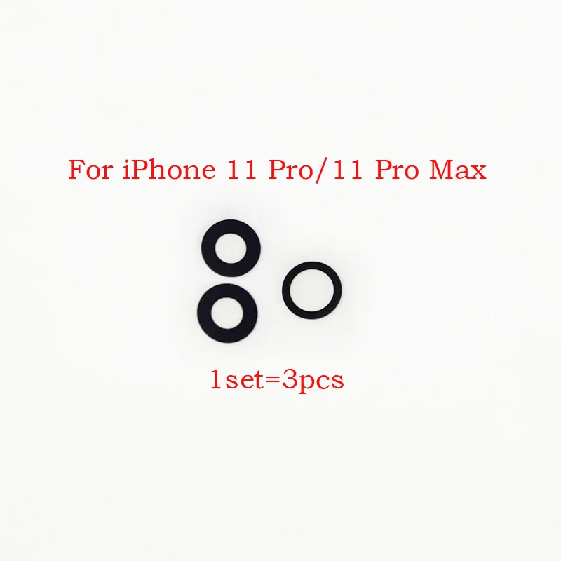 Back Rear Camera Glass Lens Cover Replacement For iPhone 11 Pro / Max With Adhesive Sticker (30pcs=10set) | Мобильные телефоны и
