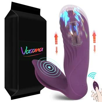 Vasana Thrusting Dildo Vibrator Small Range Telescopic Vaginal Wall G spot Stimulator Clitoris stimulation Wearable Panties 1