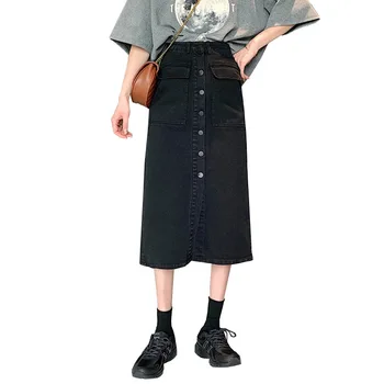 

Denim Skirt Women's 2020 Summer New Korean-style Plus-sized-breasted Slim A-line Solid Empire High Waist Mid-length Black Casual