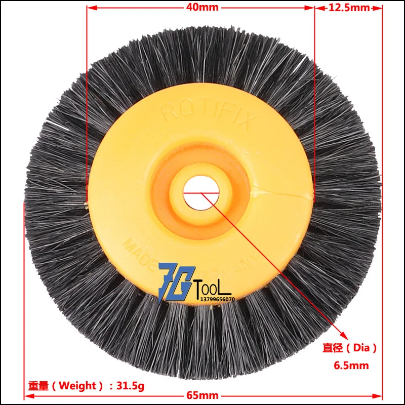4C塑料芯毛刷（中号）描述1.jpg