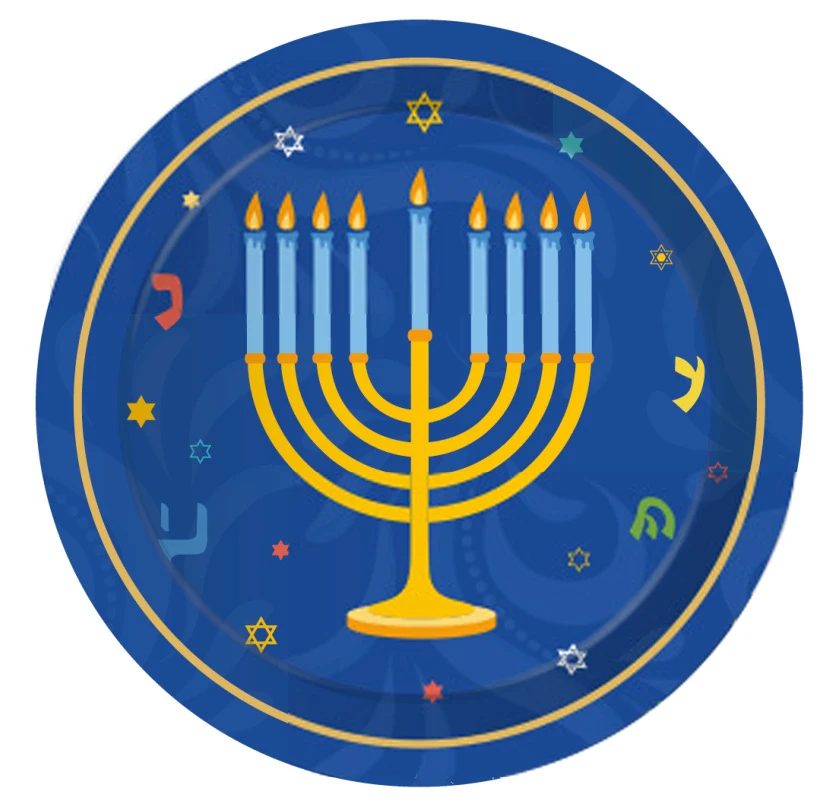 Hanukkah тема одноразовая посуда тарелки салфетки чашки соломенный нож вилка ложки шар Декор Chanukah вечерние принадлежности Посуда