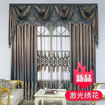 

Custom Villa Luxury Flannel for Living Room Dining Room Bedroom Curtains Embroidered Curtains Modern European New Products