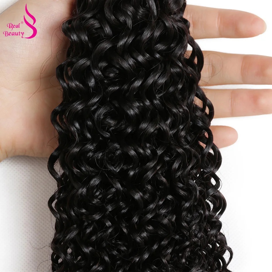 Реальный Красота африканские Курчавые Кудрявые волосы 1/3/4 шт. 100 г бразильские волосы плетение пучки волос натуральный Цвет "-28" Remy человеческие волосы