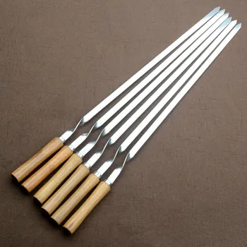 

55cm 21.5" Stainless Steel BBQ Skewers Shish Kebab Barbecue Grill Stick Wood Handle Fork Needle Long Flat Meat Set Camping Tool