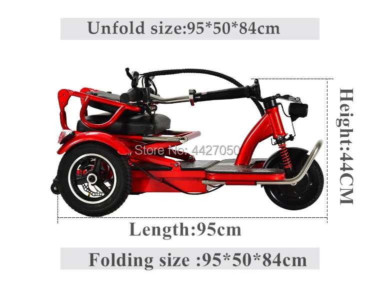 Легкий складной мини трехколесный электрический скутер инвалидная коляска