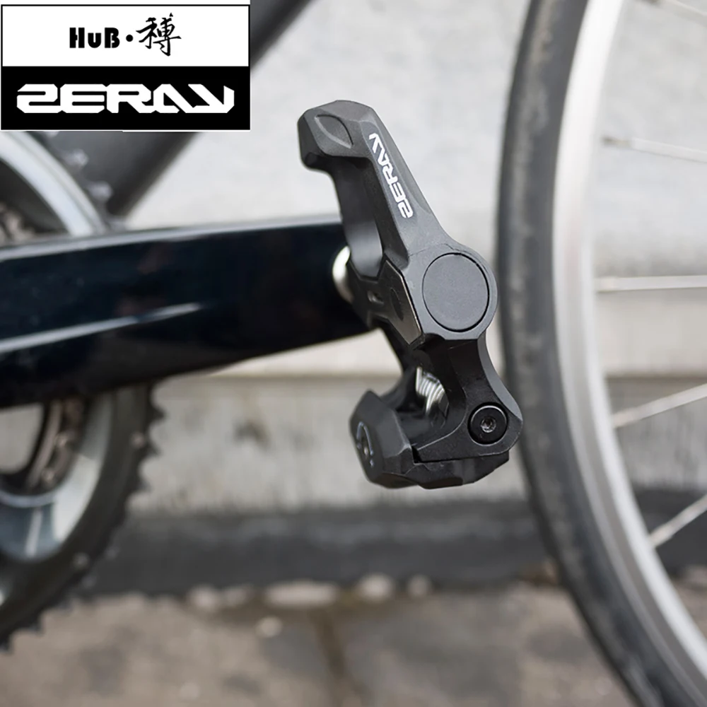 ZERAY ZP-110 педаль для велосипеда из углеродного волокна, совместимая с LOOK KEO, самофиксирующийся подшипник, педаль для велосипеда, аксессуары для шоссейного велосипеда