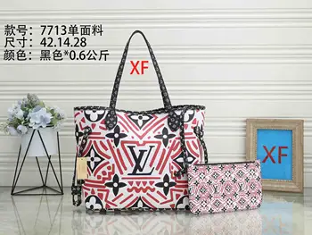 

Luxury Louis Vuitton- LV- Leather Handbags Women Bags Designer Brand Women's Shoulder Bags Large Capacity Ladies Hand Bags L2351