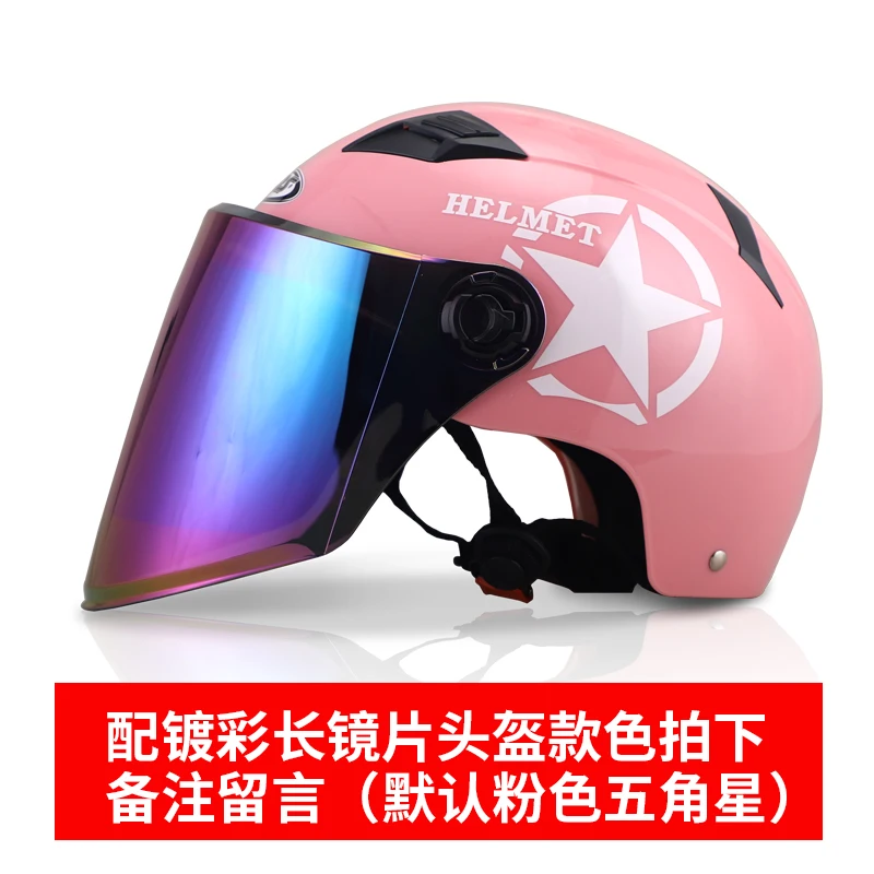 JDS T61 JDS мотоциклетный шлем Мужской Женский шлем Casco мотошлем мотоциклетный шлем HelmetsMotorbike мотокросса Байкерский шлем - Цвет: JDS T61