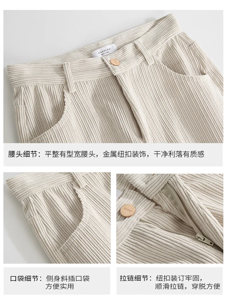 Хоучжоу вельветовые брюки женские свободные повседневные шаровары уличные бархатные брюки прямые брюки с высокой талией Женская Корейская одежда