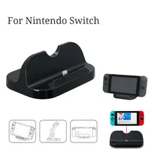 Зарядная док-станция, зарядная подставка для nintendo Switch, зарядная подставка, игровая консоль, подставка для kingd Switch NS