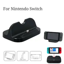 Зарядная Станция для консоли nintendo Switch, USB 3,0 type-C Зарядное устройство Док-станция