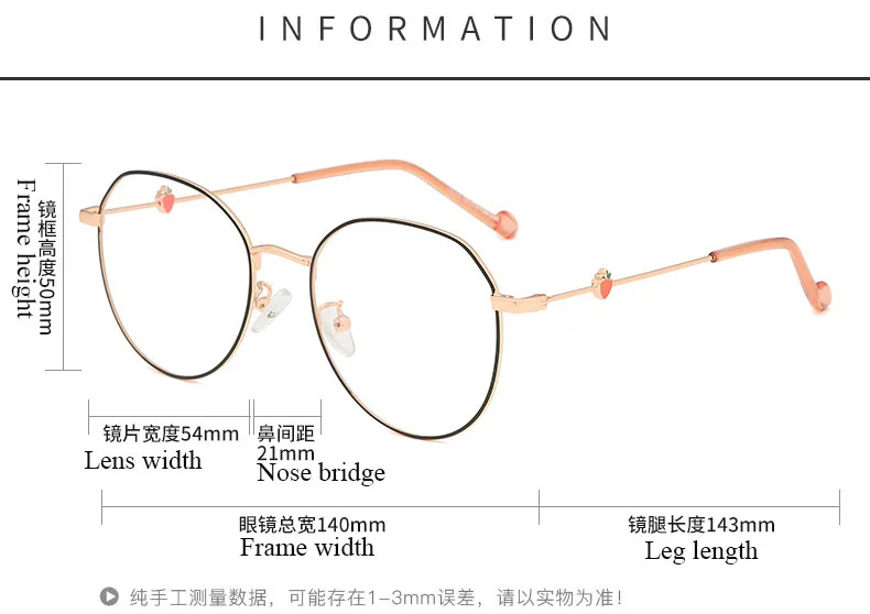 11781113610_486017250 副本