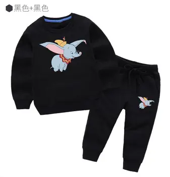 

8512 child 2020 new free shipping A1003e