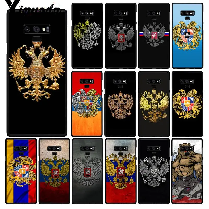 

Yinuoda Armenia Albania Russia flag Emblem PhoneCase For Samsung Galaxy A50 Note7 5 9 8 Note10 Pro J5 J6 Prime J610 J6Plus J7DUO