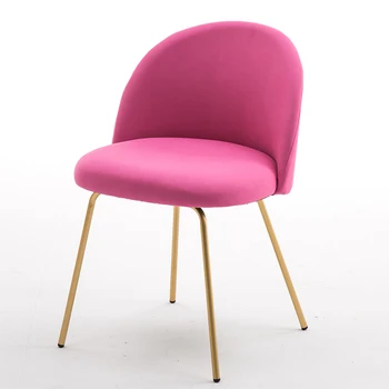 

Nordic ins chair net red modern minimalist home makeup light luxury dining bedroom leisure nail stool