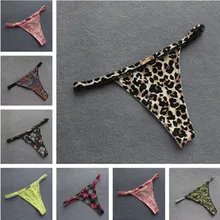 Voplidia, летние трусики, нижнее белье для женщин, плюс размер, сексуальное женское белье, трусики, стринги и стринги, танга, Т-образная спина, бесшовные стринги PM019